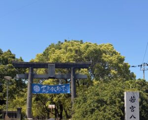 長宗我部まつり