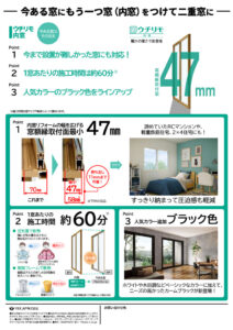 ykk2のサムネイル